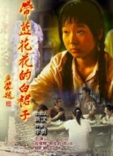 枪火战神：如何选择最佳武器和装备